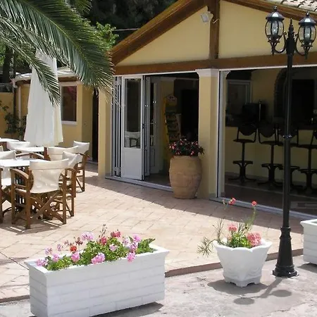 Valley Complex Παλαιοκαστρίτσα